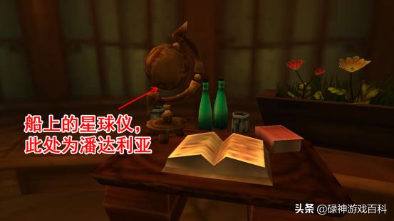 暴雪魔兽世界新政策,暴雪魔兽世界最新消息