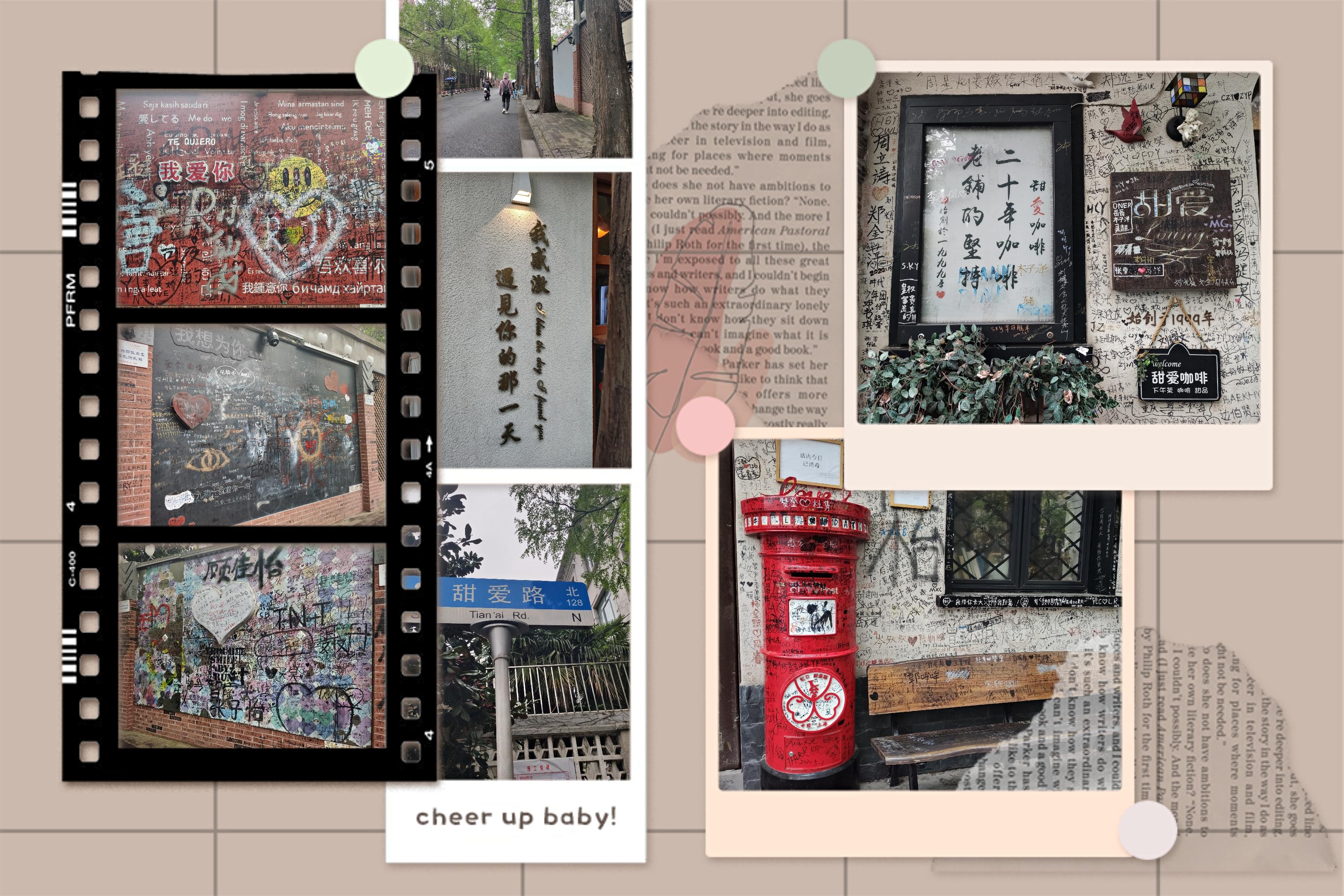 上海五天旅游路线图,上海5天自驾游攻略