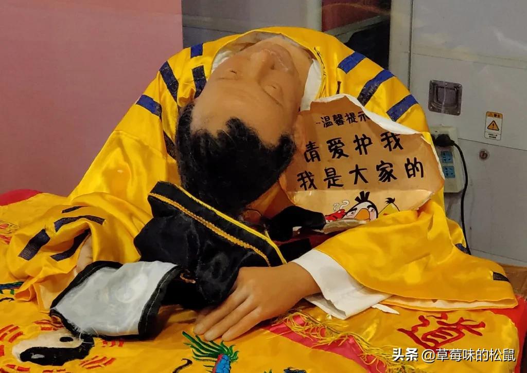 英国首相得新冠是真的吗,英国首相新冠反应