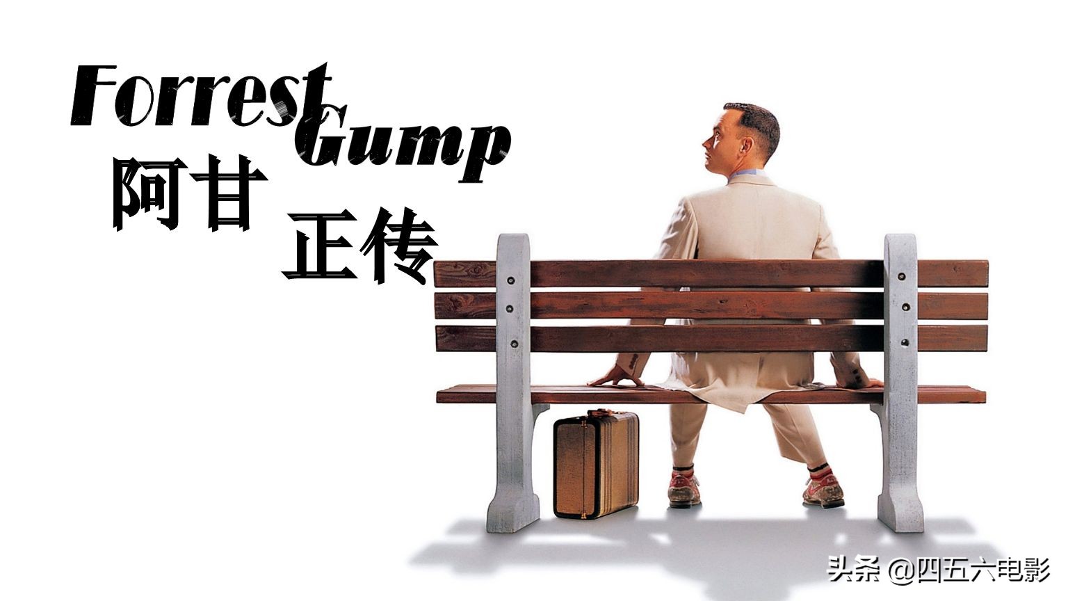 心情不好时看哪部电影最适合,当你心情不好的时候可以看看天空