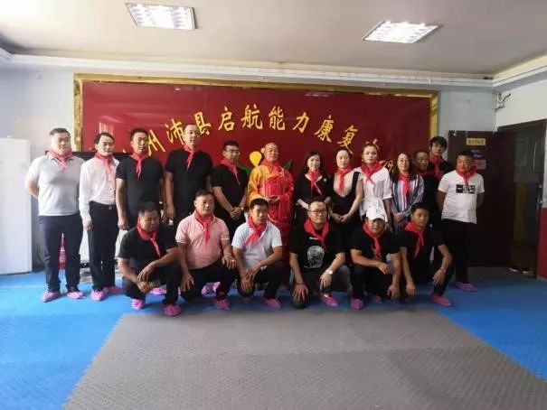 悦心公益,企业践行公益奉献爱心