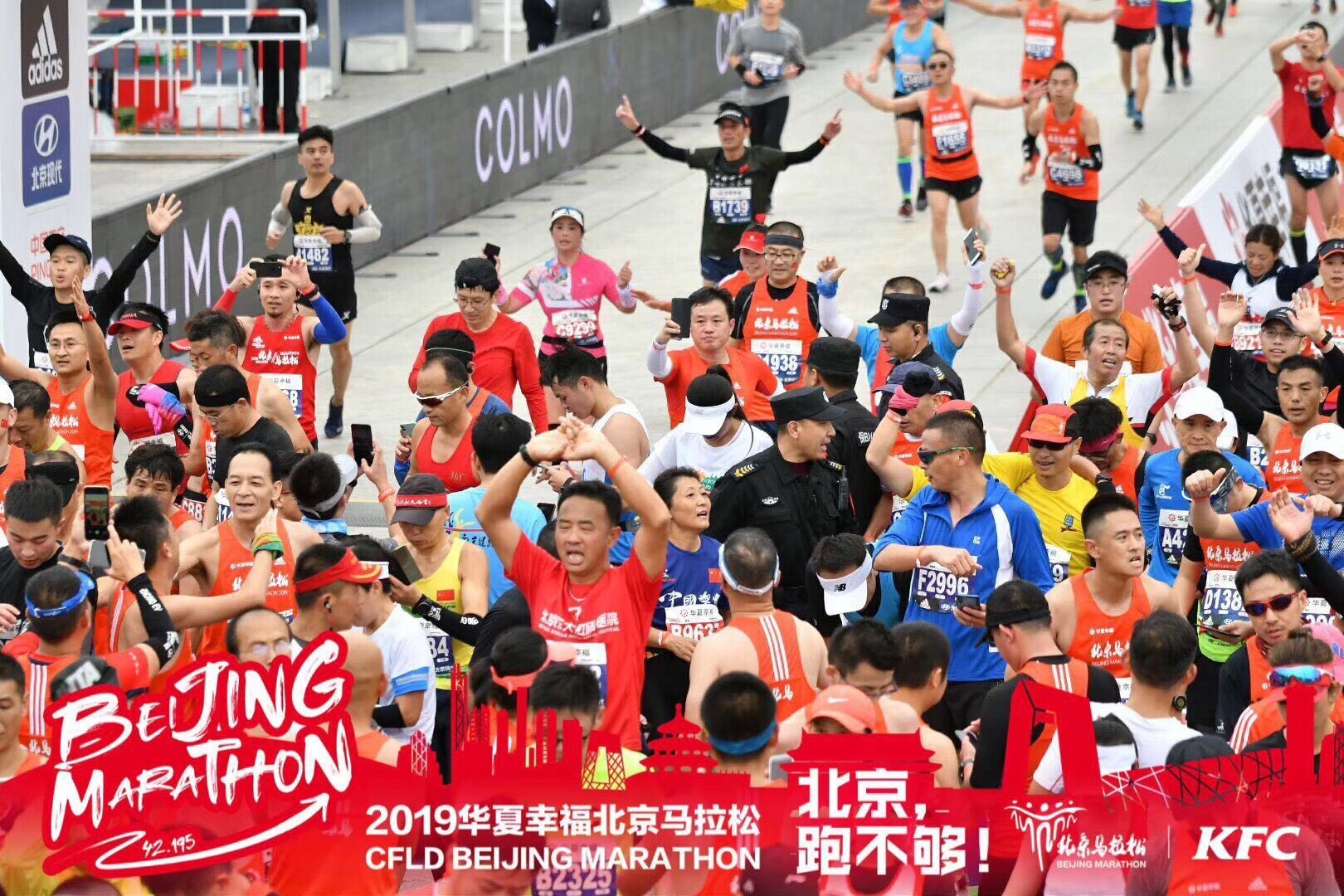 北京东大肛肠医院怎么样,北京东大肛肠最新消息