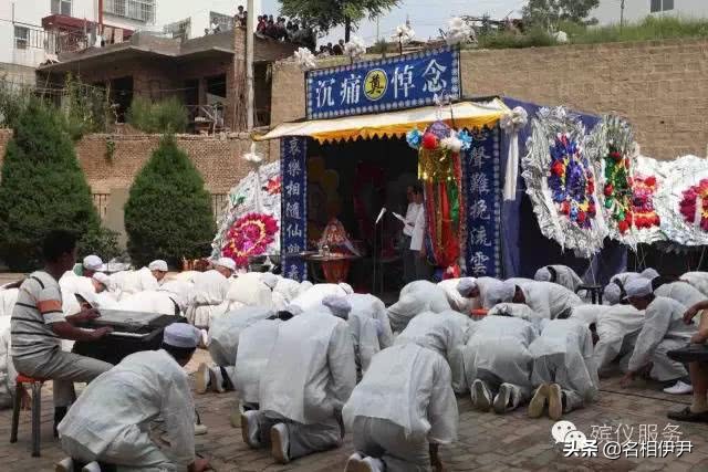 民间丧葬习俗全过程,孟姜女哭长城唢呐完整版