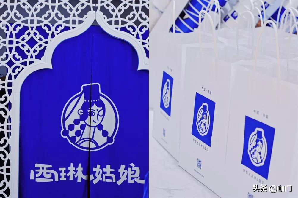 疆饮新疆新茶饮,新疆新中式茶饮成功案例