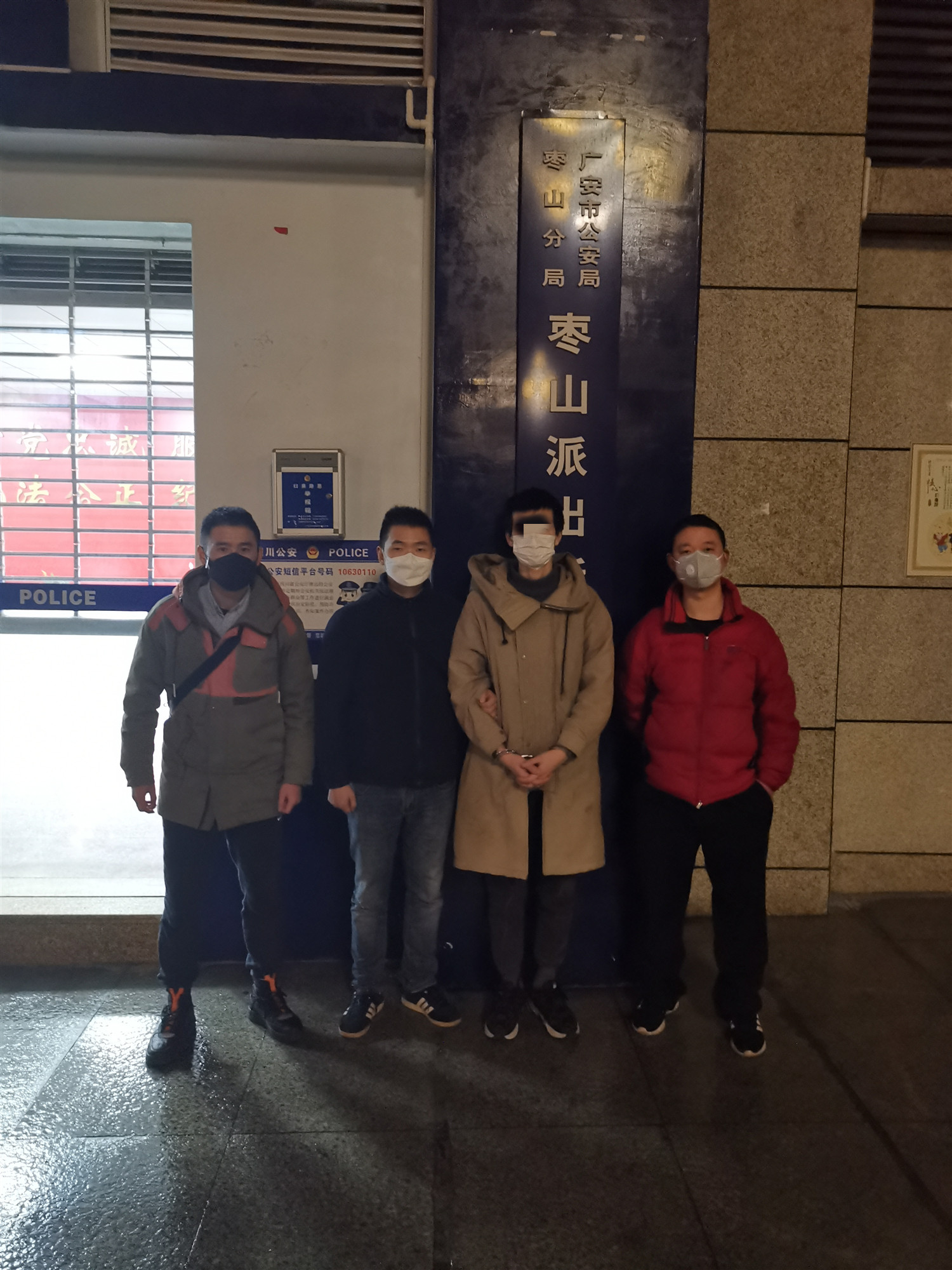 宜宾叙州公安迅速侦破三起涉疫电信网络诈骗案，涉案金额500余万元