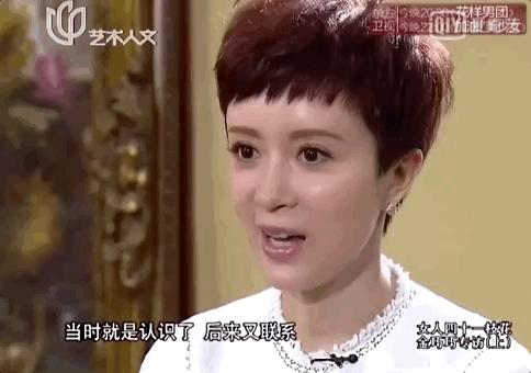 北舞才女金晨,北舞校花刘诗诗跳舞视频