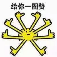 清朝乾隆皇帝到底有多无能,乾隆最大的成就是什么