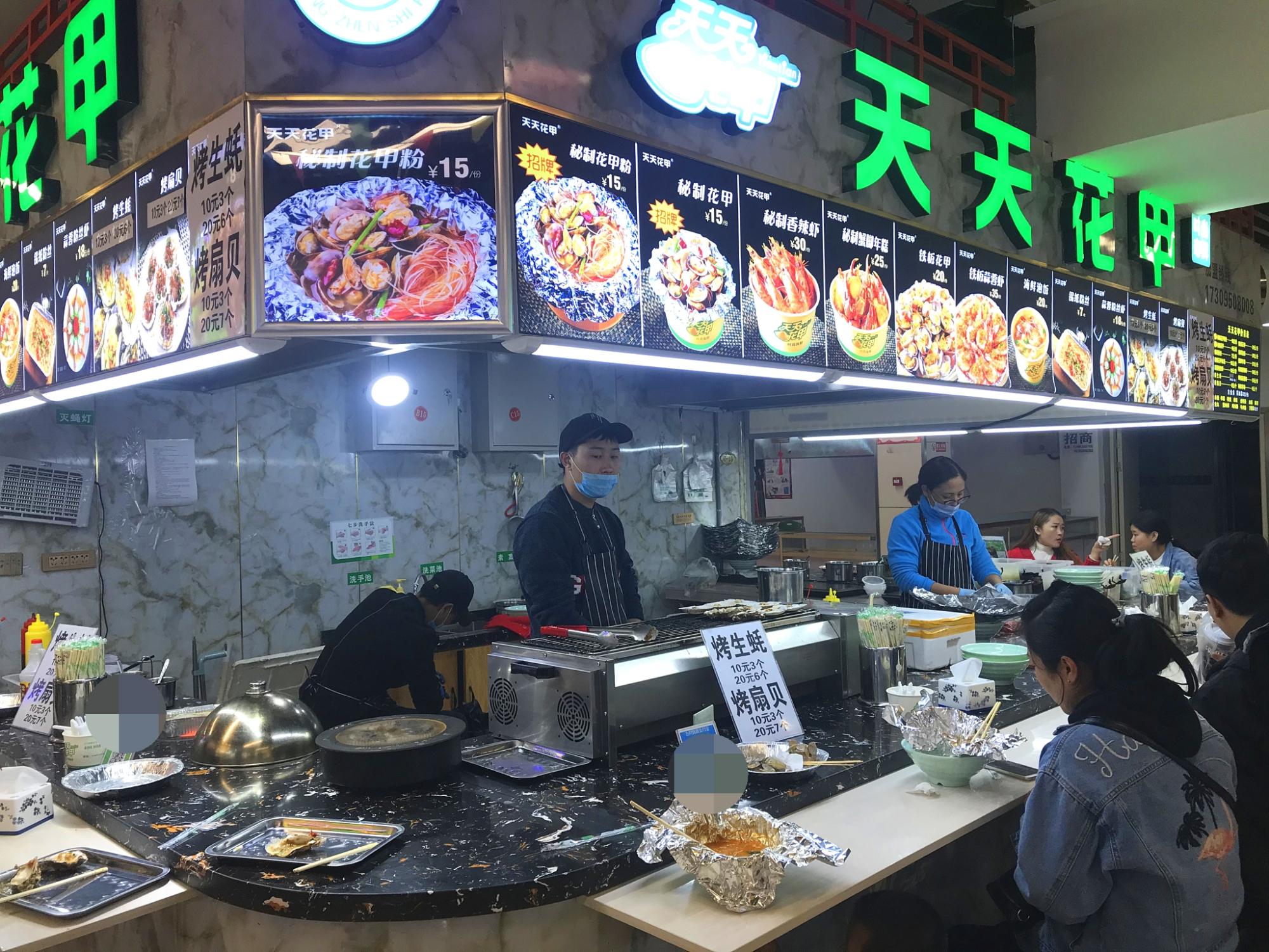 南门街上的夜市,银川夜市南门广场