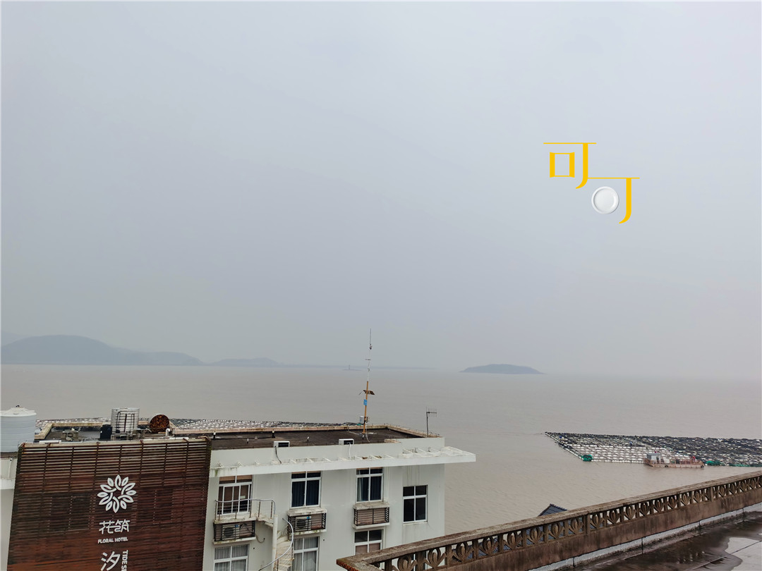 象山看大海住宿,象山适合亲子游可赶海的民宿