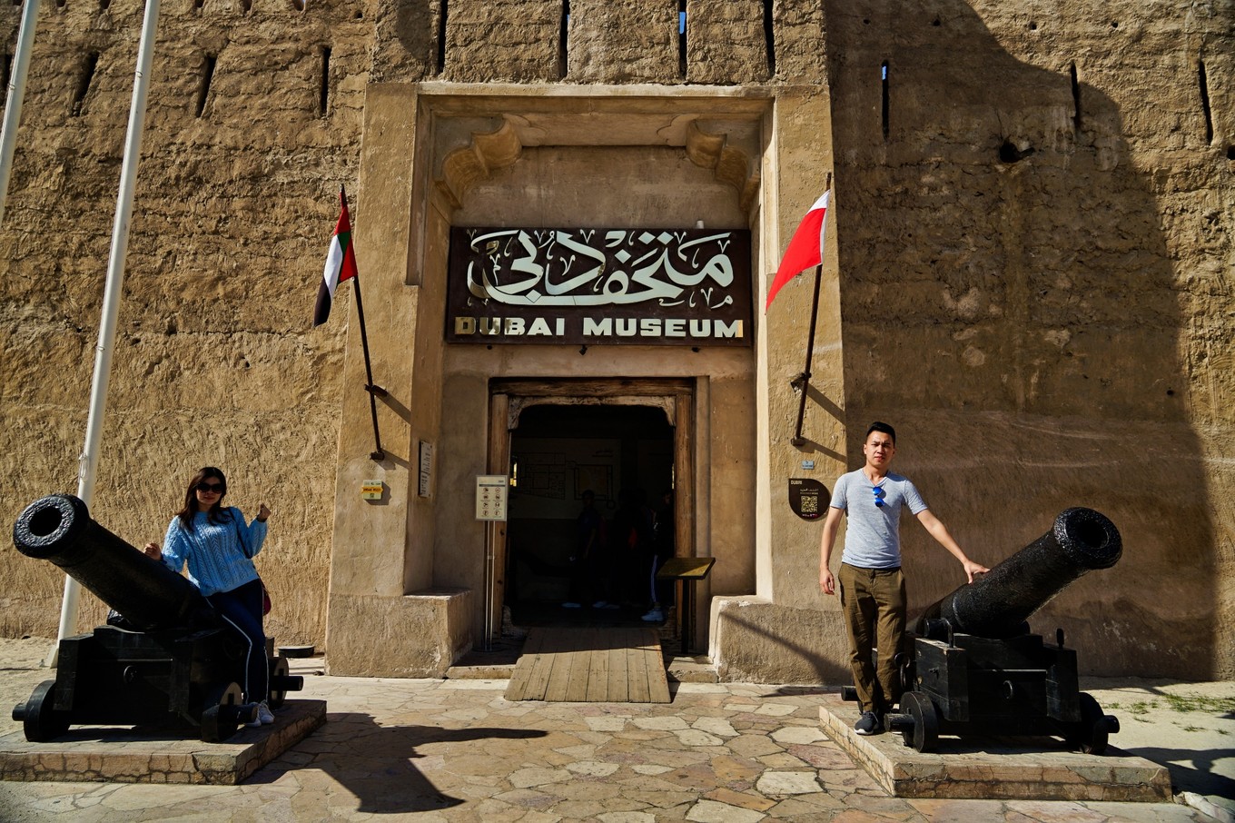 迪拜最好的网红打卡地,迪拜全新打卡点