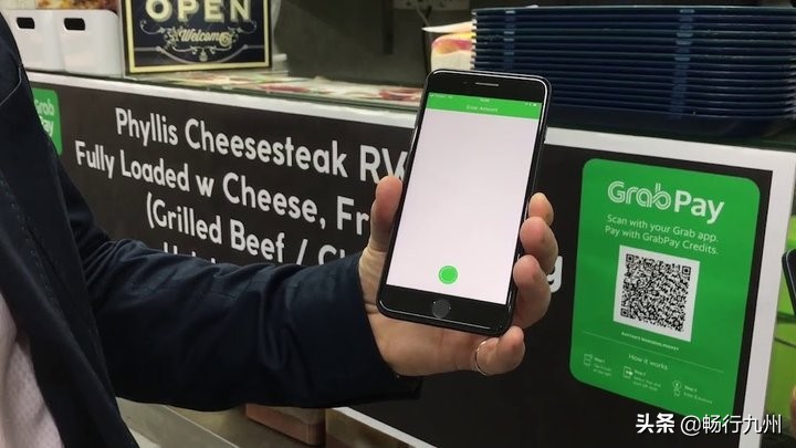 支付宝grab打车好用吗,grab打车软件需要绑定银行卡吗