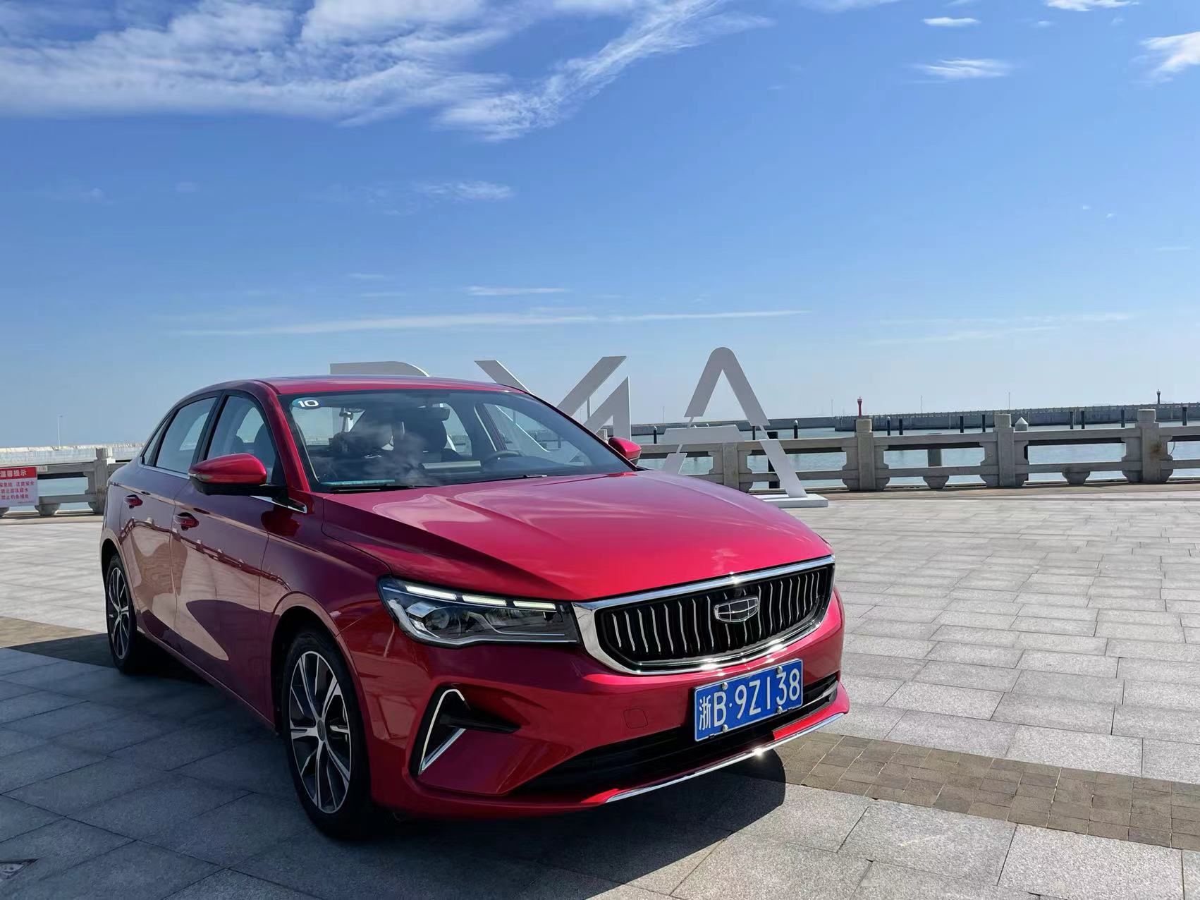 吉利帝豪四代试驾第一视角,第四代吉利帝豪体验