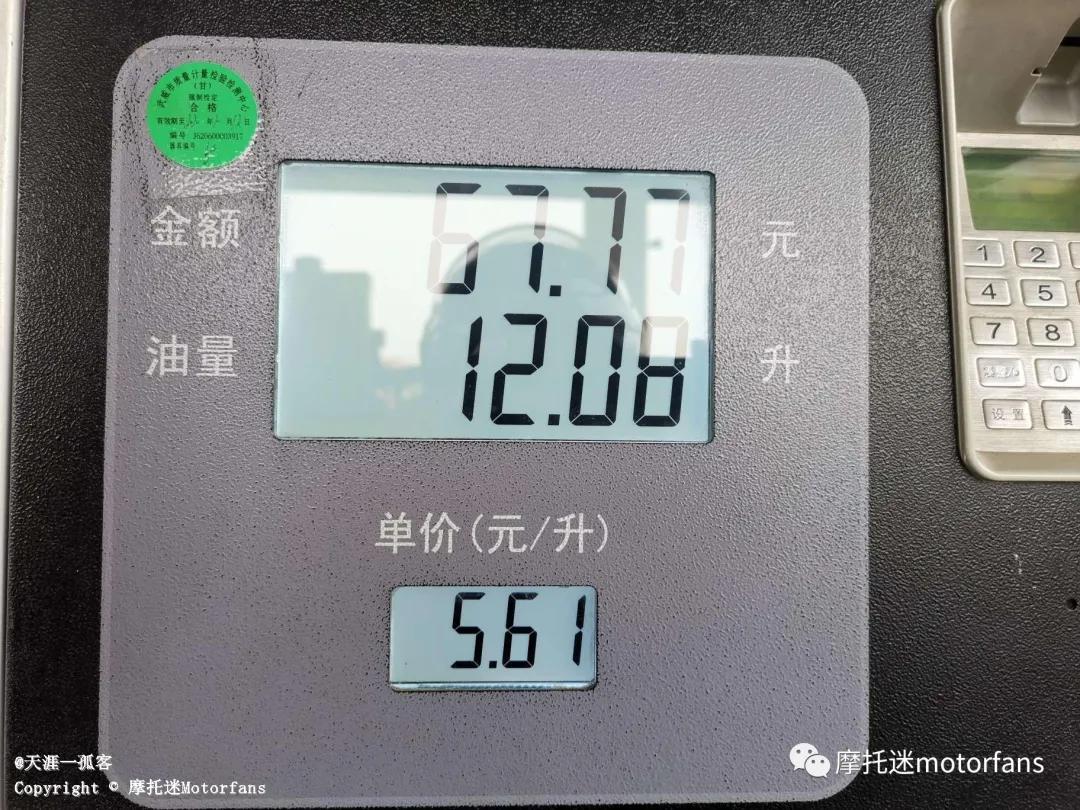 天津力帆k19,力帆摩托车k19骑行视频