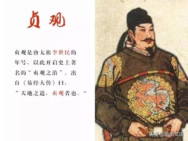 为什么名人的名字都很简单,名人的名字是什么由来的