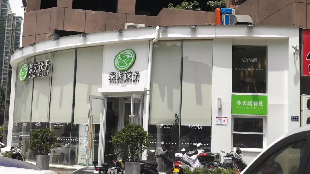 郑州金博大奥莱开业了吗,金博大城市奥莱