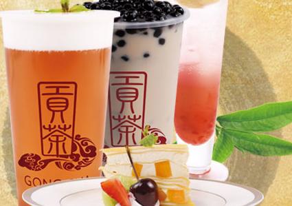 奶茶学习去哪里?去奶茶实体店学习还是去奶茶培训机构?