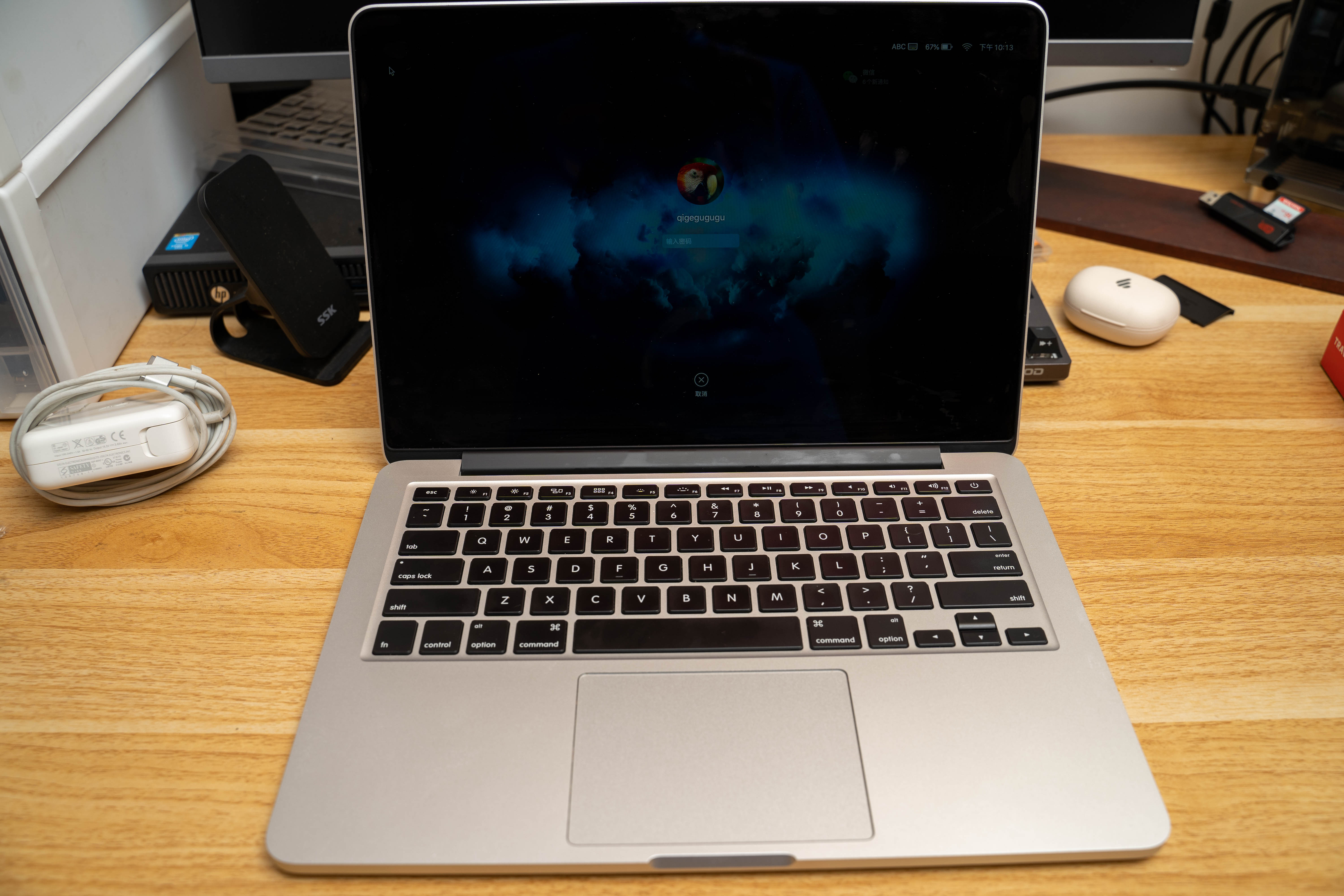 618各个价位笔记本推荐,618笔记本选购指南