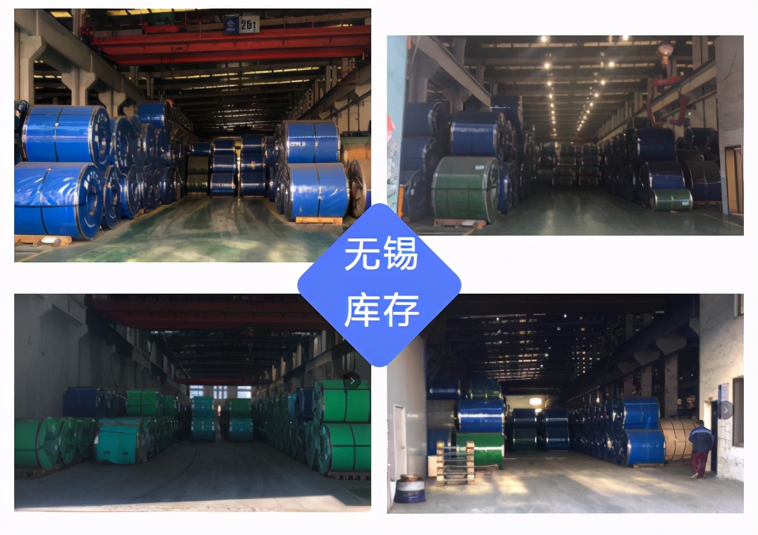 5万吨到了，但市场还在喊没货，为何？