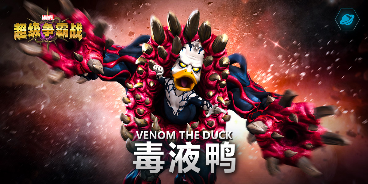 雷神还有姐？最神秘的五位英雄，《漫威超级争霸战》全有还送彩蛋