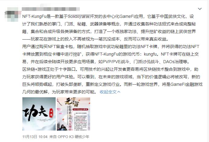 在菲律宾10万块钱算有钱人吗,在菲律宾一个月能赚多少人民币