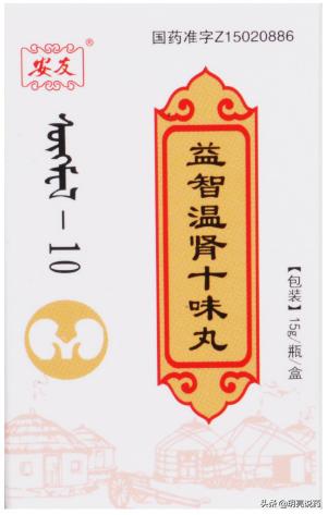 治疗肾结石的中成药有哪些,治肾结石的中成药有哪些