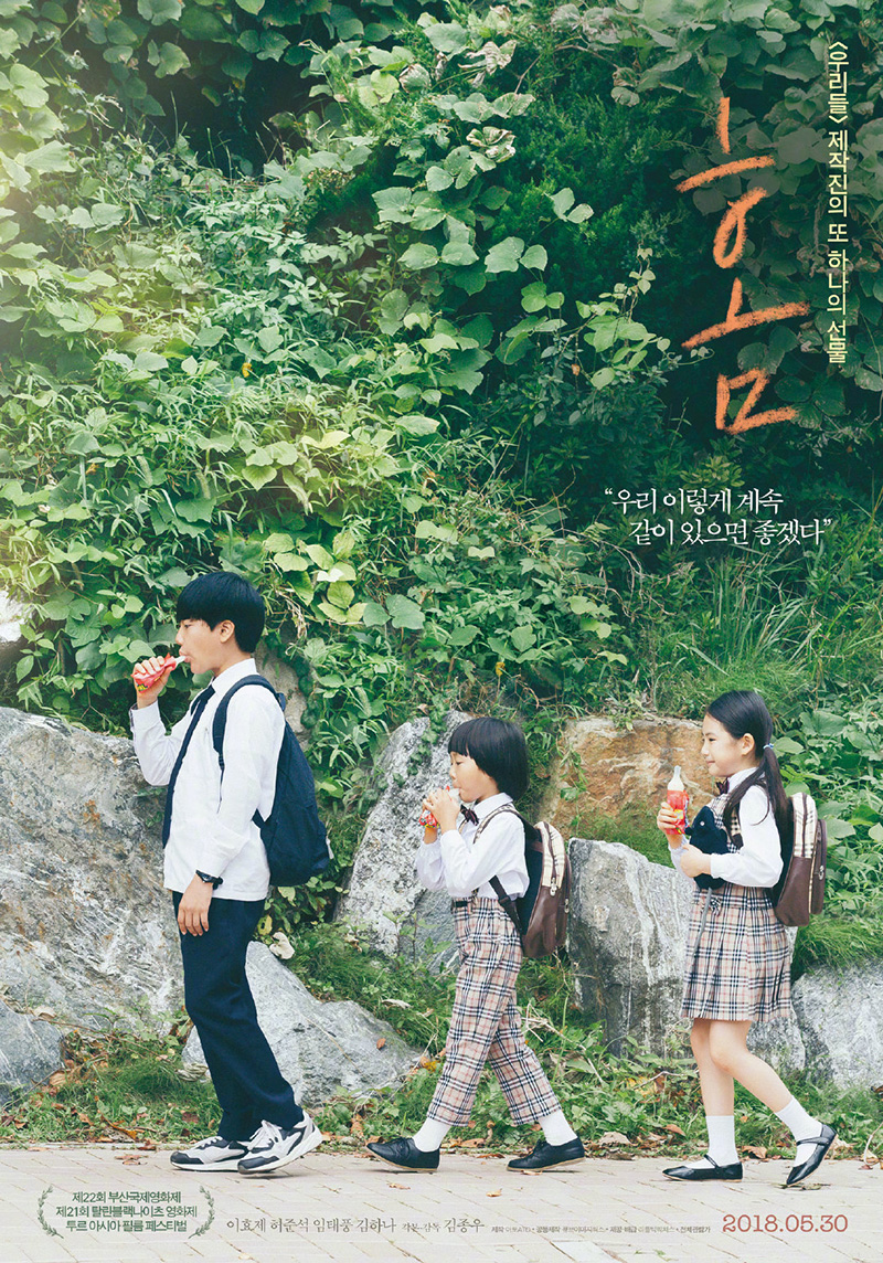 大留白平面海报设计作品,舒服高级海报设计风格