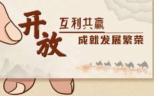 13年实体店运营分享：实体店裂变新方法—消费股东商业模式（二）