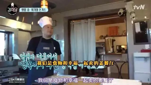 豆瓣9.3综艺见字如面,豆瓣9.6的韩综