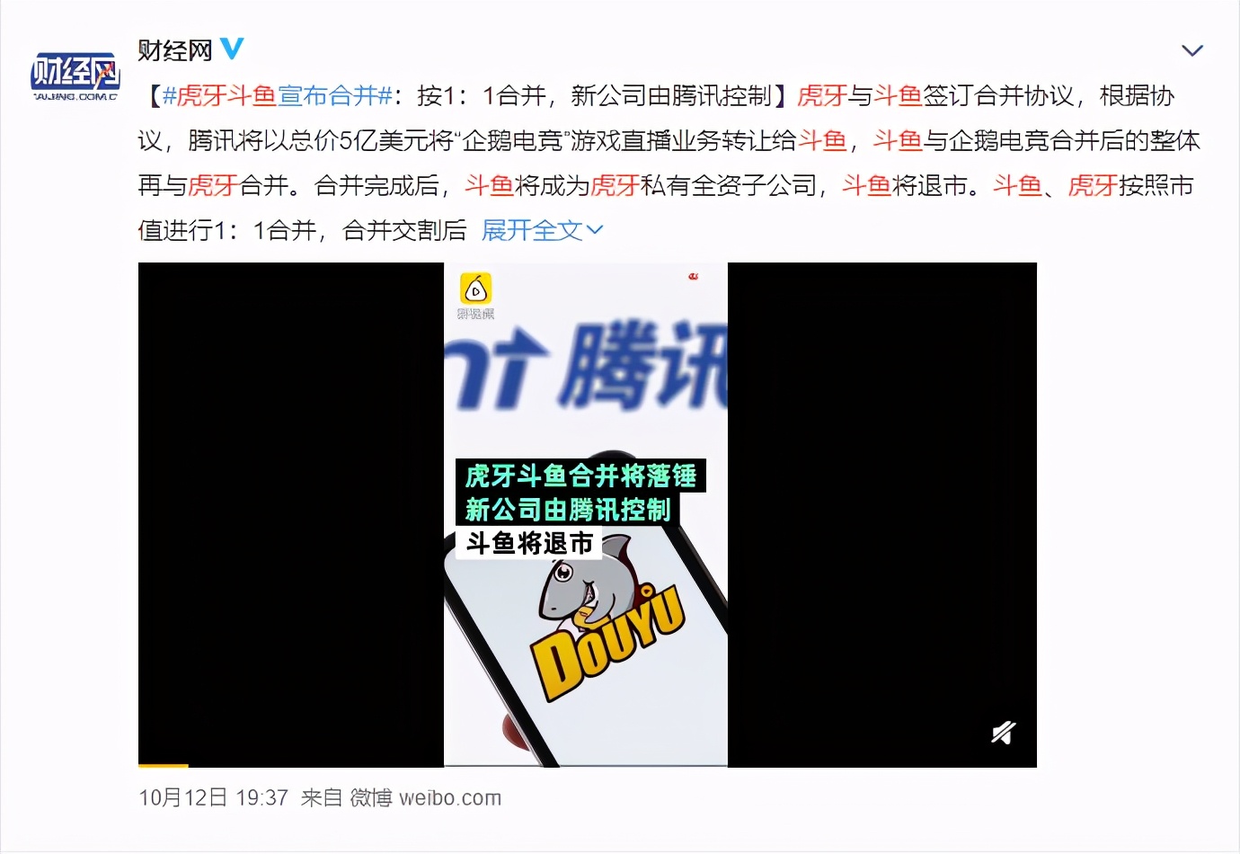 lol灏忔櫤doinb,灏忔櫤鐩存挱doinb