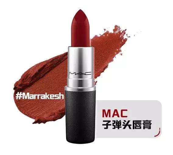 最火的9支口红大牌,全网最火的10款口红