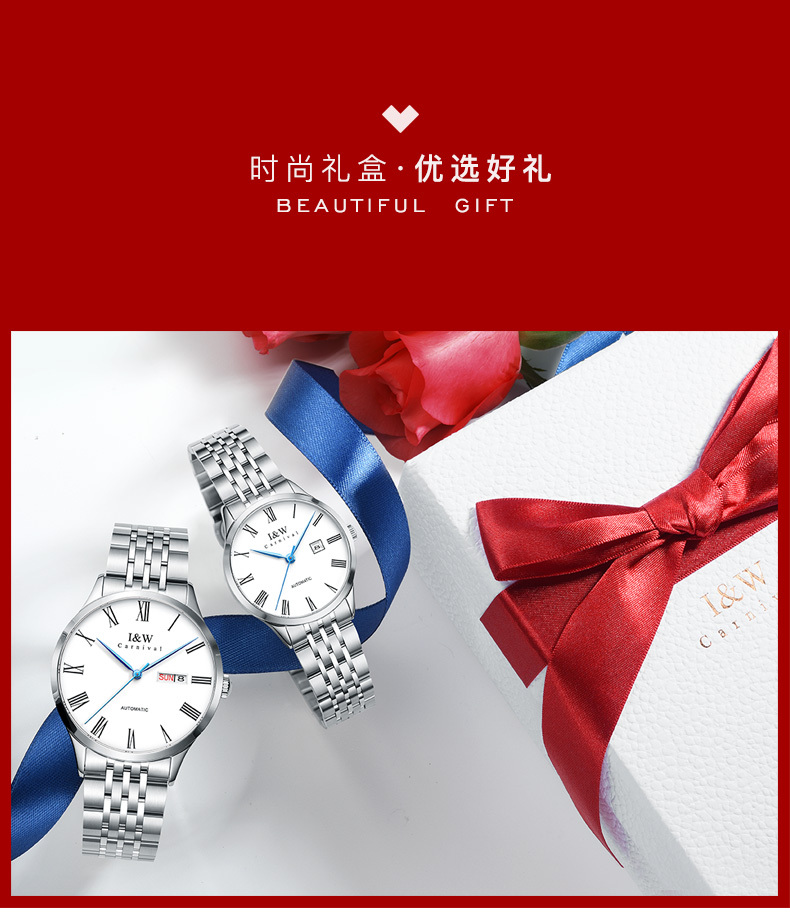 为什么爱沃驰这么贵,为什么最近爱沃驰那么便宜