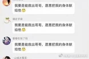 吴亦凡的粉丝们，都该看看这部电影