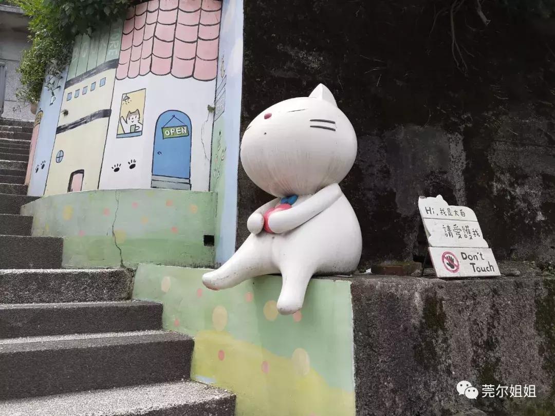 锵锵三人行之散漫游记1：台湾印象一半烟火气一半文艺范儿