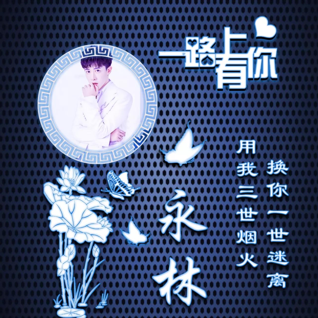 349期：荧光双字头像图