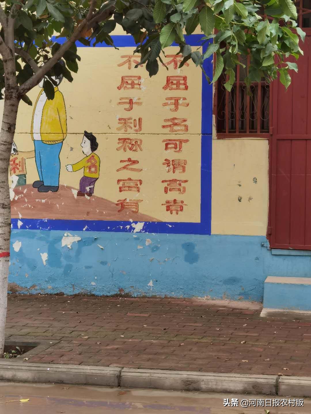 沿着黄河看风景,沿着黄河看对岸白河