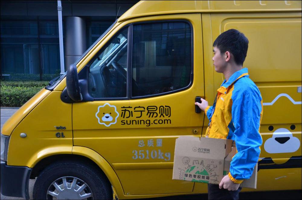 苏宁物流现状及发展对策,苏宁物流行业地位