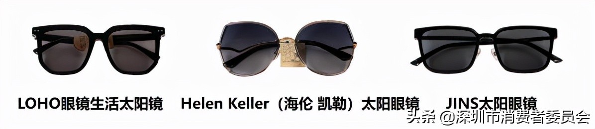 18年最流行的太阳眼镜排名,2023年平价好用的太阳眼镜测评
