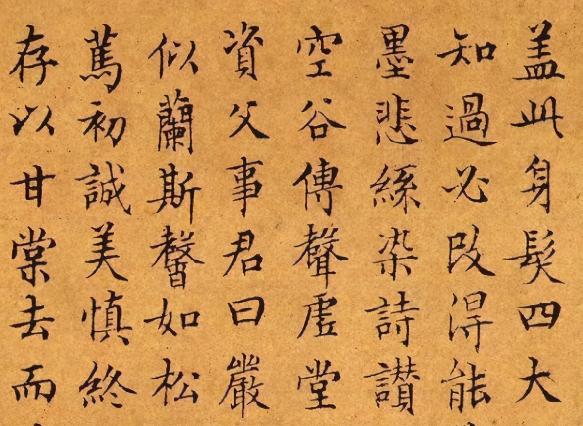 文徵明千字文小楷书法欣赏,文徵明小楷千字文