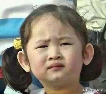 那些9.9元包邮的东西靠谱吗,9块9包邮的内幕