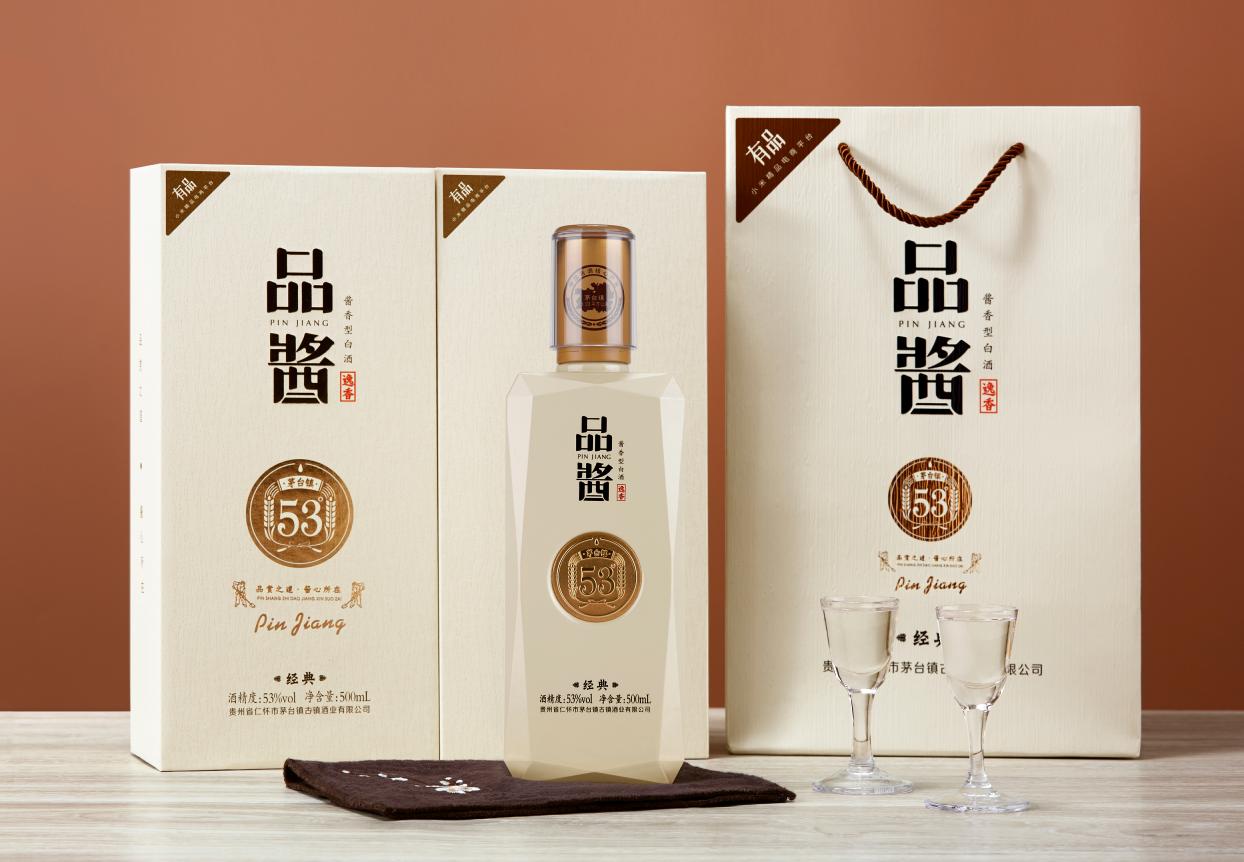 品酱酒小米有品,品酱臻藏与茅台王子