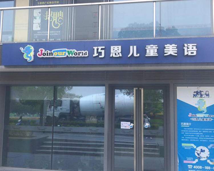 母婴日报娃哈哈,母婴日报最新信息