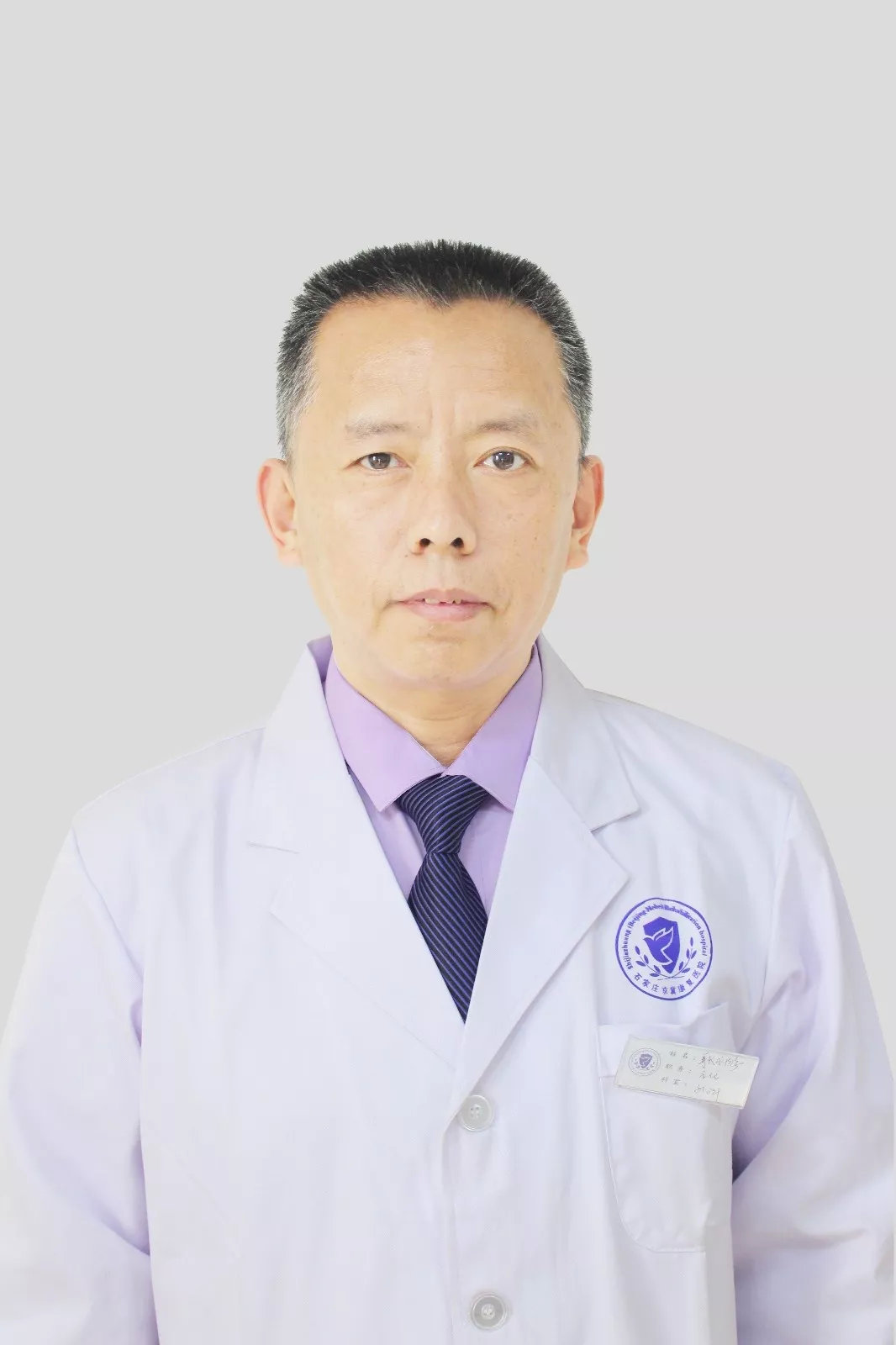 京冀康复医院,京冀康复医院精神科