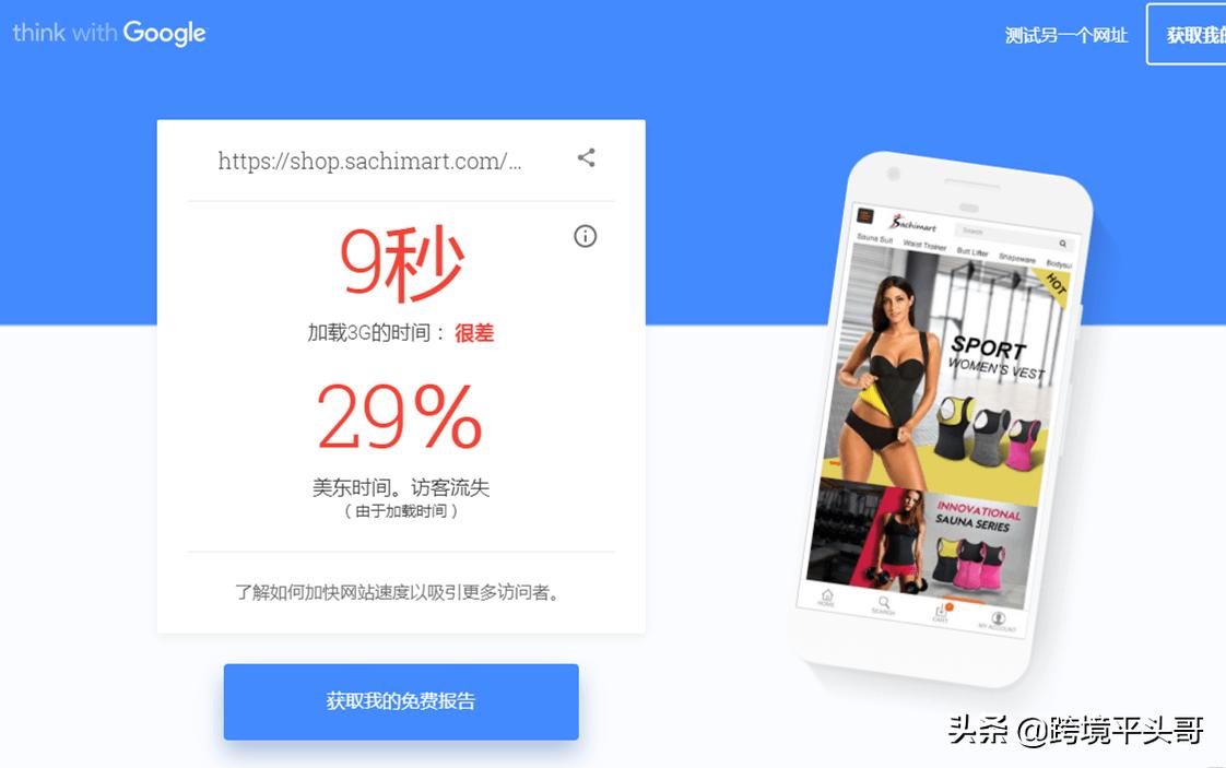 知道我在等你吗完整版,你知道我在等你吗教学