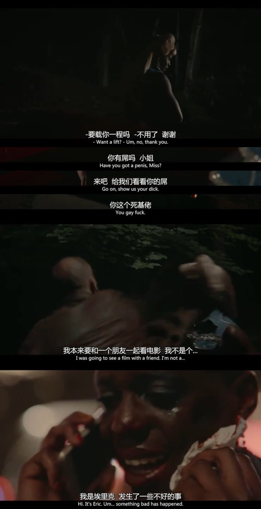 鎬х埍鑷慨瀹ゆ湁绗簲瀛e悧,鎬х埍鑷慨瀹ゆ湁绗洓瀛e悧