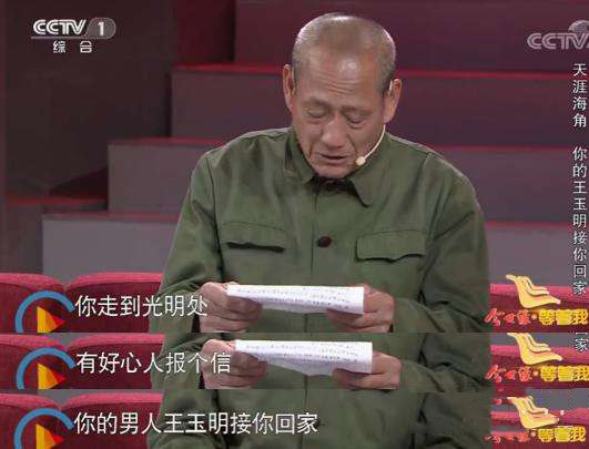 2019暖心故事：生活再苦，人间值得