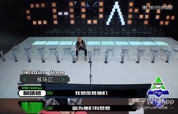 翻译被抓去选秀,翻译老师被抓到选秀