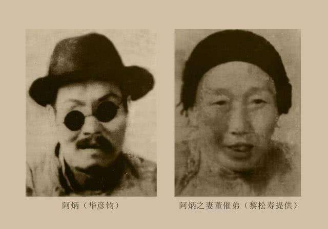 一曲二泉映月演奏的美轮美奂,一曲二泉映月如泣如诉感人至深