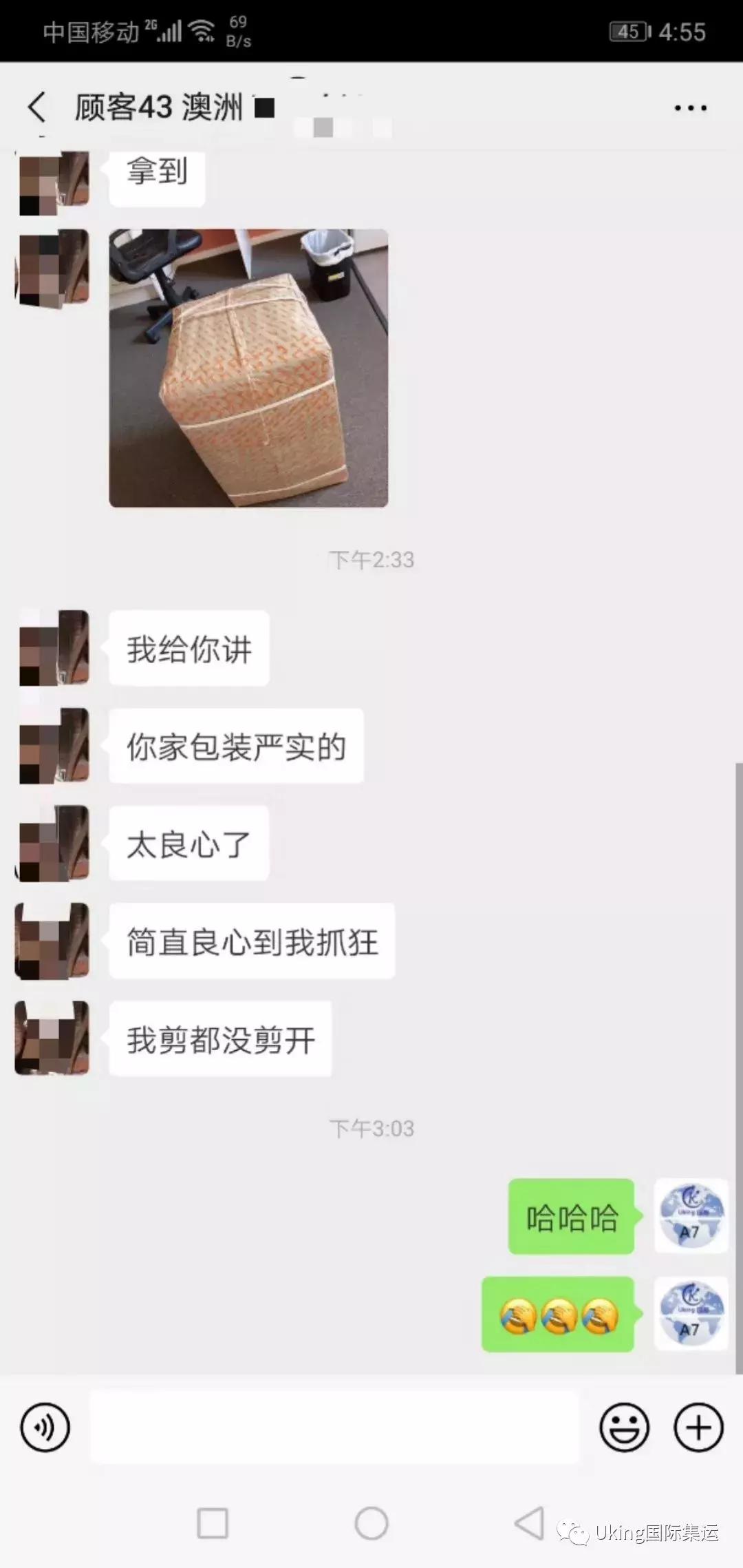 国际转运怎么寄回国内,国际转运快递有哪些