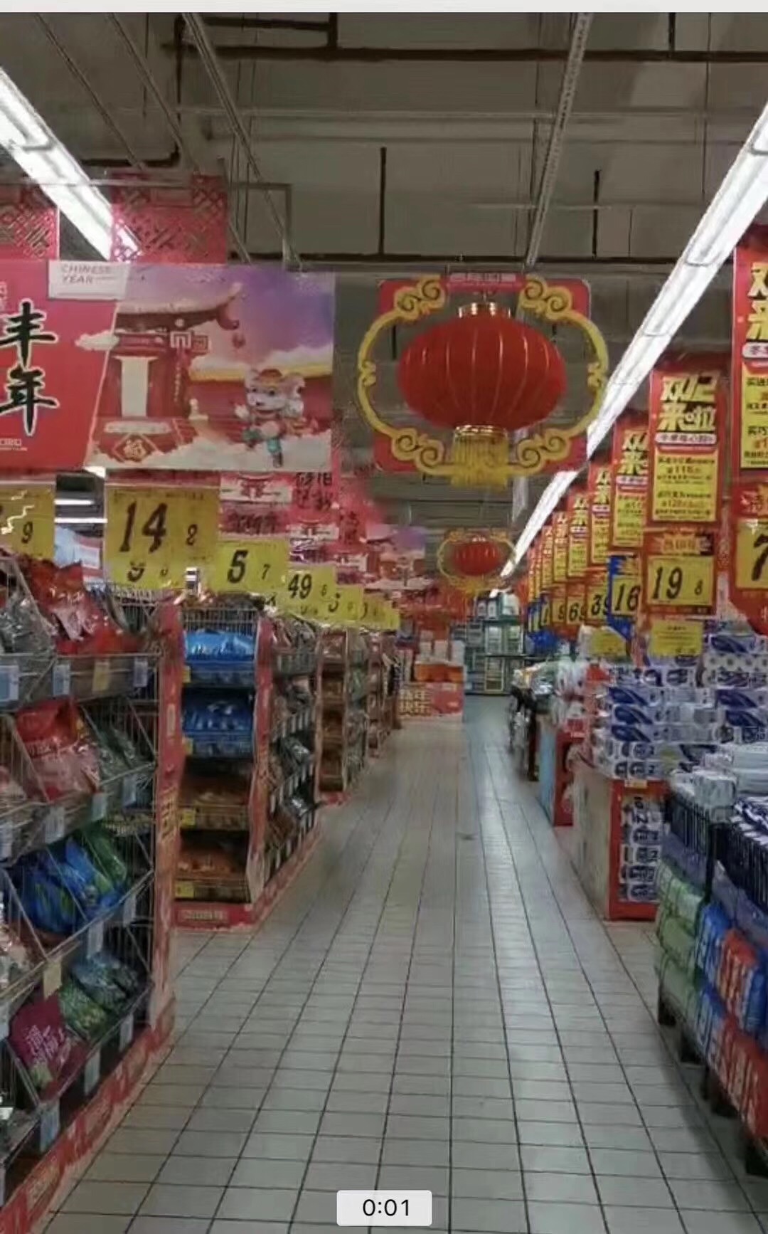 惠东天虹什么时候开业,惠东天虹有没有营业