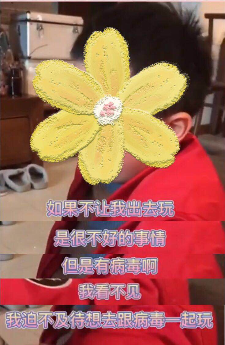 长假期间孩子被憋坏,家长很受伤,这本运动绘本帮你忙